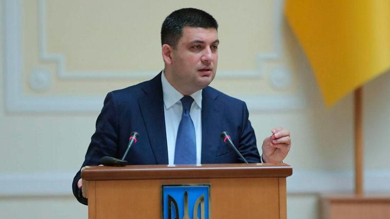 Гройсман повинен повернути подання на Клюєва в ГПУ, — адвокат Гройсман повинен повернути подання на Клюєва в ГПУ, — адвокат