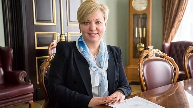 Ситуация на валютном рынке стабилизировалась, — Национальный банк Украины Ситуация на валютном рынке стабилизировалась, — Национальный банк Украины