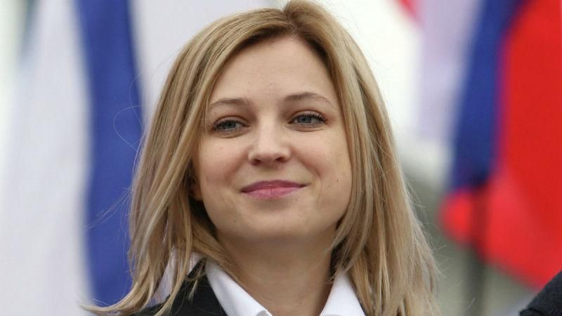 Ексклюзивний трейлер фільму про "няш-мяш" Поклонську Ексклюзивний трейлер фільму про "няш-мяш" Поклонську