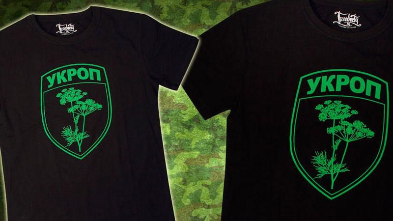 SMS-переписка депутата открыла новые секреты украинских политиков SMS-переписка депутата открыла новые секреты украинских политиков