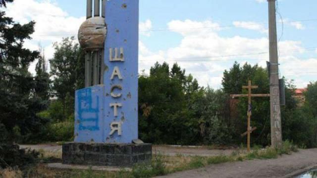 Диверсионные группы боевиков попытались прорваться под Счастьем, — Тымчук Диверсионные группы боевиков попытались прорваться под Счастьем, — Тымчук