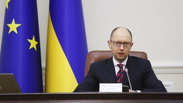 Росія дала вказівку терористам розпочати військову операцію, — Яценюк Росія дала вказівку терористам розпочати військову операцію, — Яценюк