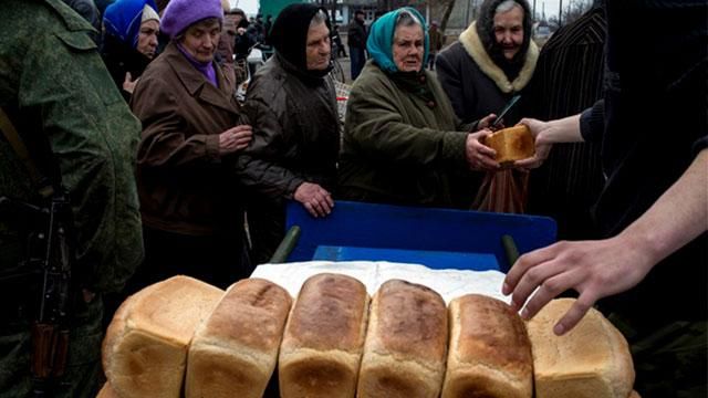 Террористы признали: в "ДНР" острый гуманитарный кризис