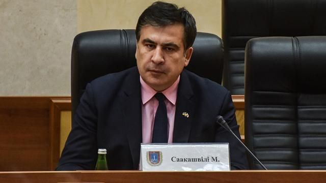 Грузинский бизнесмен решил захватить дом Саакашвили