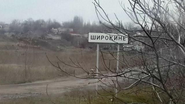 Закінчилось перемир’я і в Широкиному: бойовики стріляють з артилерії Закінчилось перемир’я і в Широкиному: бойовики стріляють з артилерії