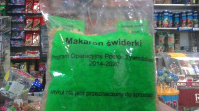 Гумпомощь для АТО продают в обычном магазине Гумпомощь для АТО продают в обычном магазине