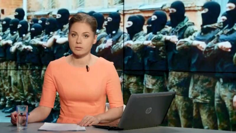 Випуск новин 3 червня станом на 23:00