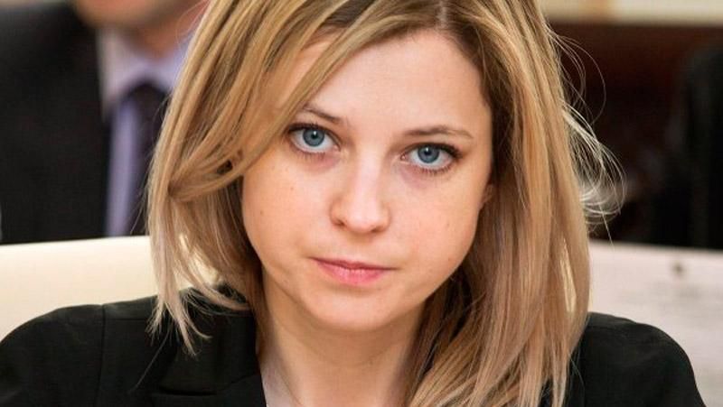 "Няш-мяш" обнародовала список своих жертв "Няш-мяш" обнародовала список своих жертв