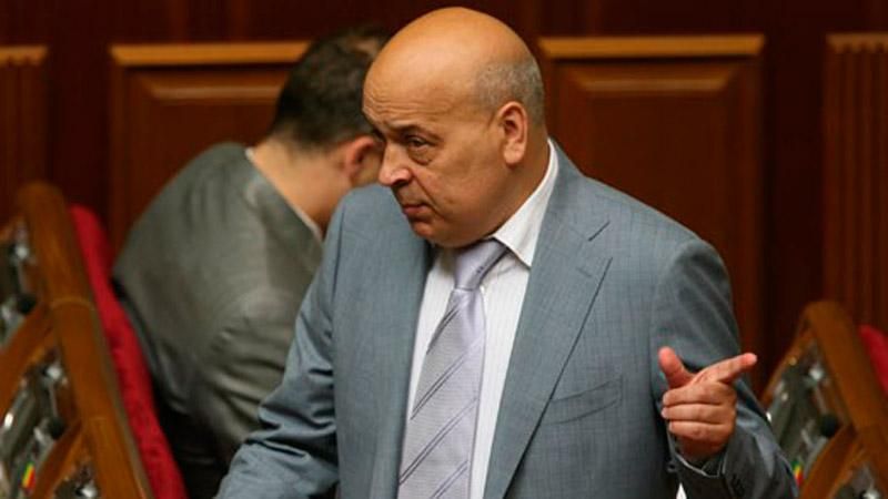 Москаль: ОБСЕ с утра до ночи глушит пиво и виски Москаль: ОБСЕ с утра до ночи глушит пиво и виски