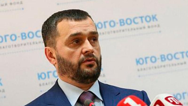 Екс-міністр Захарченко хоче розділити Україну Екс-міністр Захарченко хоче розділити Україну