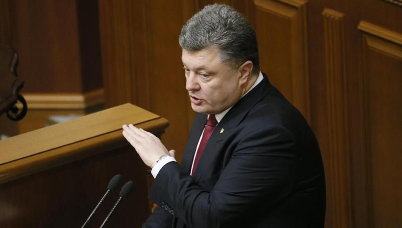 Я не задоволений роботою української влади, — Порошенко 