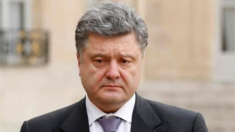 Порошенко отправил в отставку руководителя Миграционной службы Порошенко отправил в отставку руководителя Миграционной службы