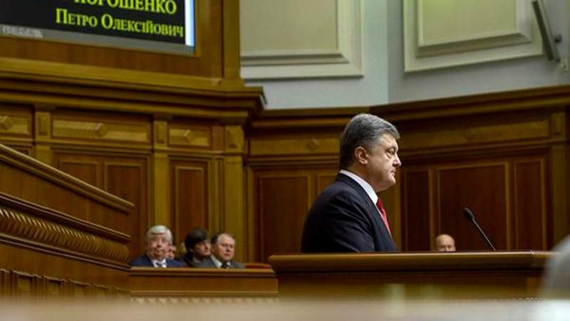 Бой за Марьинку: Украина дождалась реакции Порошенко
