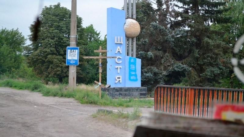Щастю загрожує такий же наступ, як у Мар’їнці, — журналіст Щастю загрожує такий же наступ, як у Мар’їнці, — журналіст