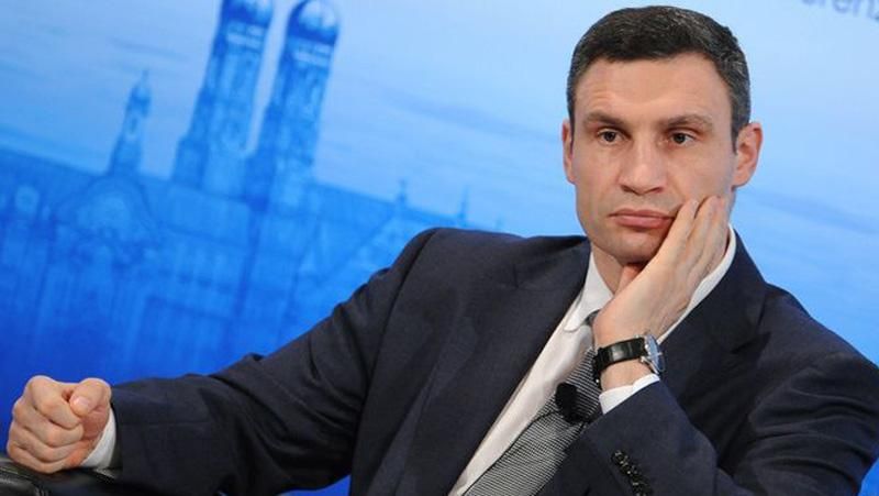 Кличко сделал заявление по поводу гей-парада в Киеве Кличко сделал заявление по поводу гей-парада в Киеве