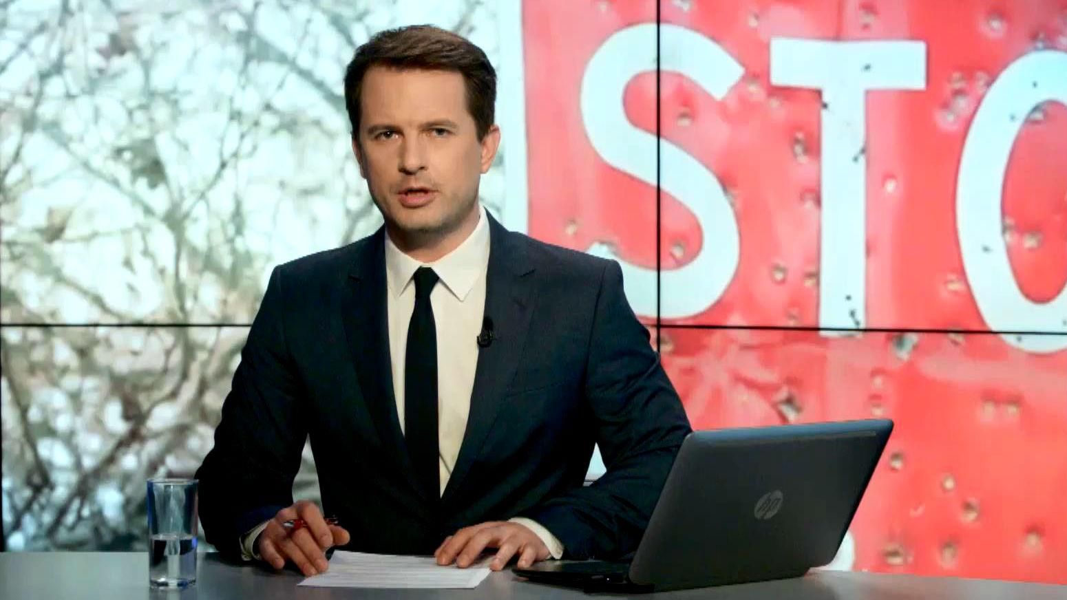 Випуск новин 4 червня станом на 18:00