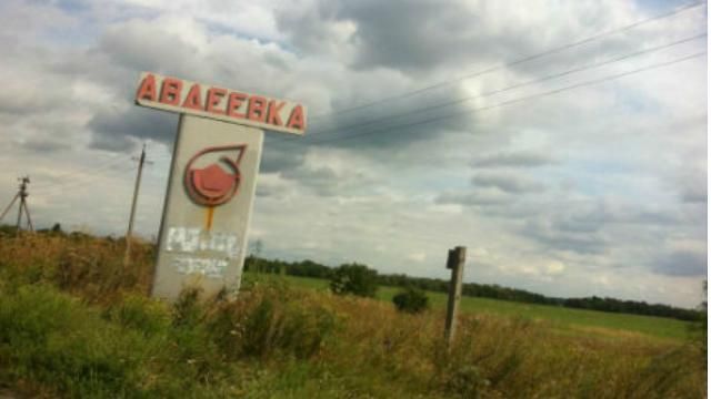 Бойовики обстріляли Авдіївку: зруйновані будинки та поранені жителі Бойовики обстріляли Авдіївку: зруйновані будинки та поранені жителі