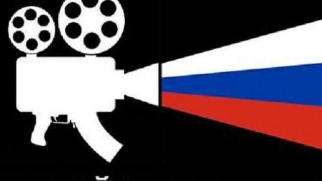 Российские сериалы, которые украинцы не увидят (Список) Российские сериалы, которые украинцы не увидят (Список)