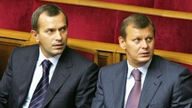 Депутати забрали в Клюєвих можливість отримувати 8 мільйонів на день з сонячних електростанцій Депутати забрали в Клюєвих можливість отримувати 8 мільйонів на день з сонячних електростанцій