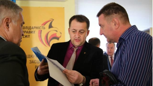 У Києві свій перший з'їзд провела партія "Солідарність правих сил" У Києві свій перший з'їзд провела партія "Солідарність правих сил"