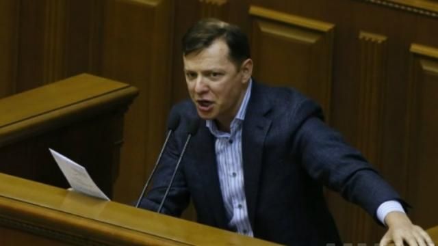 Радикальная партия Олега Ляшко требует арестовать Клюева Радикальная партия Олега Ляшко требует арестовать Клюева