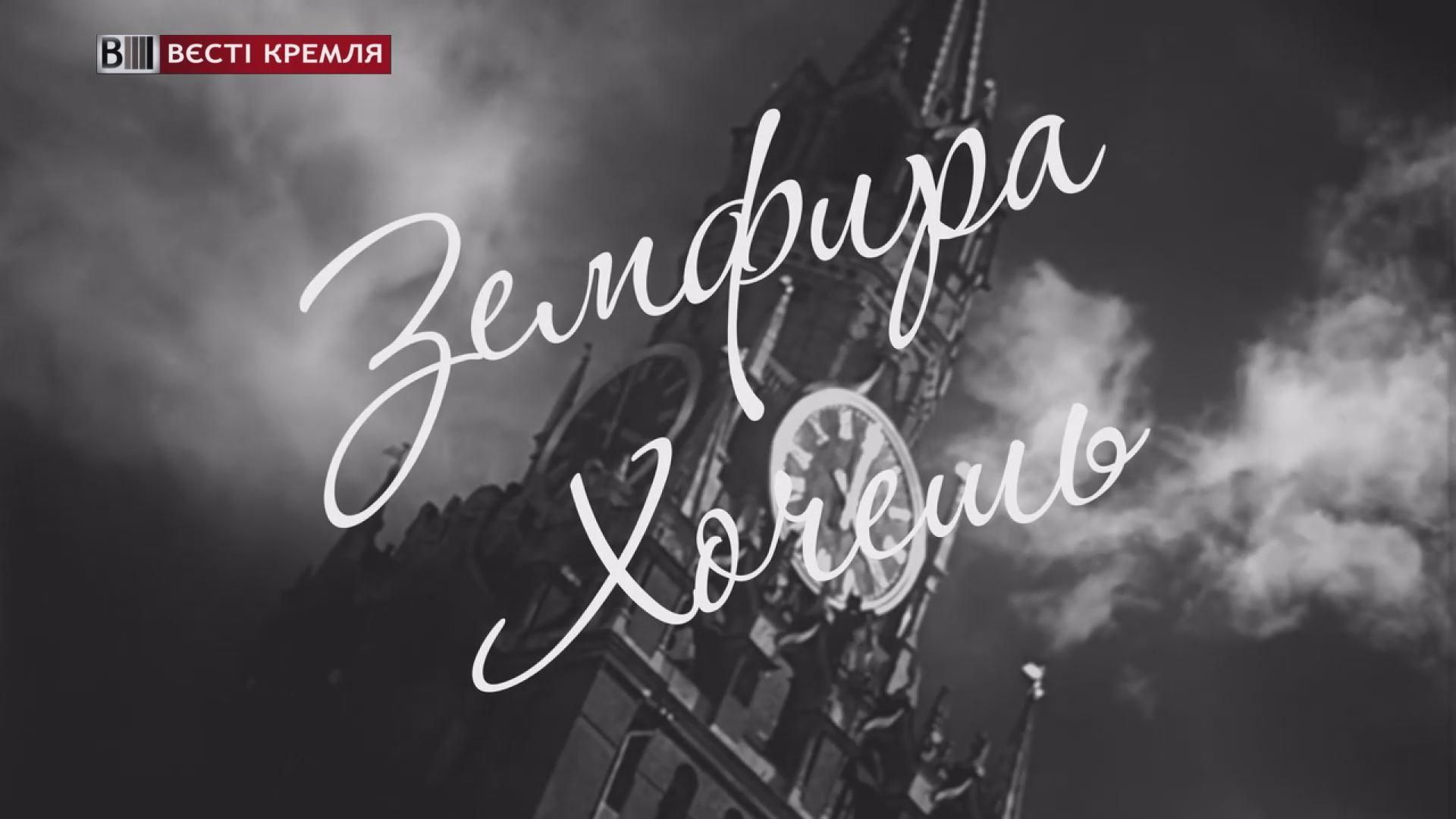 Старые советские актеры спели рок-песню