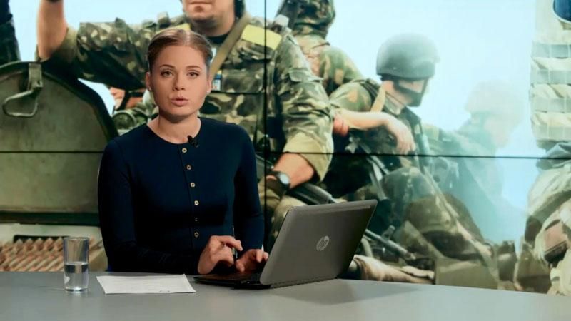 Підсумковий випуск новин 4 червня станом на 21:00