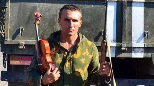 Разведчика "Маэстро" нашли мертвым Разведчика "Маэстро" нашли мертвым