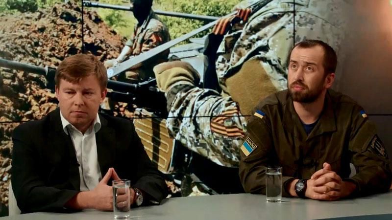 Военное положение решит все наши проблемы, — нардеп Военное положение решит все наши проблемы, — нардеп