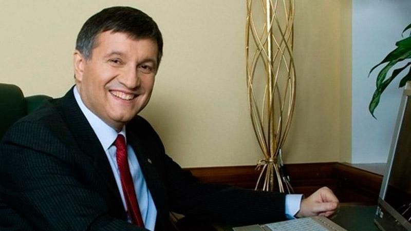 Аваков сказал людям гадость Аваков сказал людям гадость