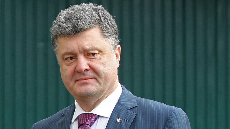 Мар’їнку зачистили і затримали нових росіян, — Порошенко Мар’їнку зачистили і затримали нових росіян, — Порошенко
