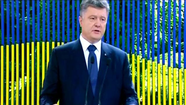 Порошенко бідкається: дуже хоче, але не може продати Roshen Порошенко бідкається: дуже хоче, але не може продати Roshen