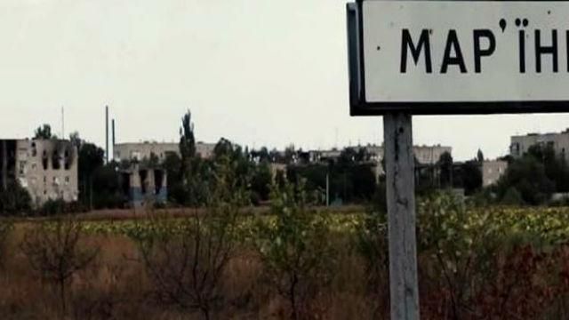 Террористы сами признают: в Марьинке понесли серьезные потери Террористы сами признают: в Марьинке понесли серьезные потери