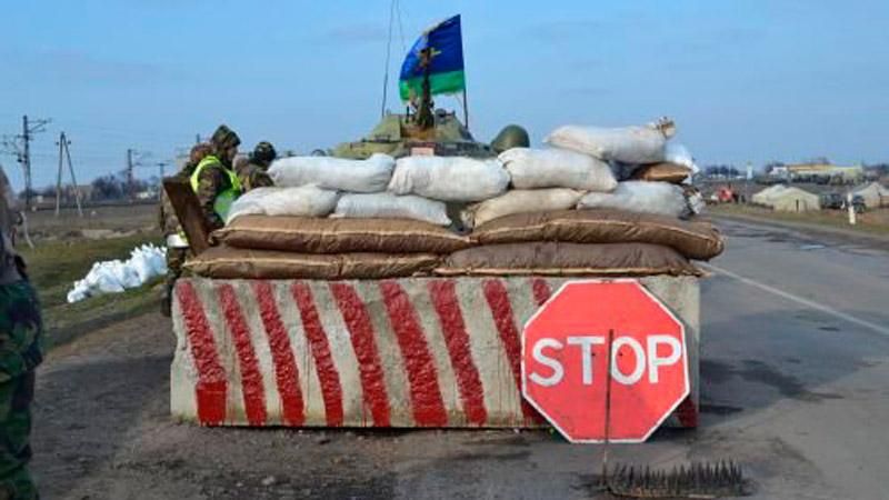 Ночью из Луганской области людей не выпускают Ночью из Луганской области людей не выпускают