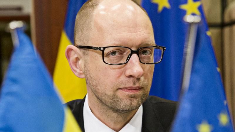 Яценюк пообіцяв забрати у Фірташа "Рівнеазот" та "Азот Черкаси" Яценюк пообіцяв забрати у Фірташа "Рівнеазот" та "Азот Черкаси"