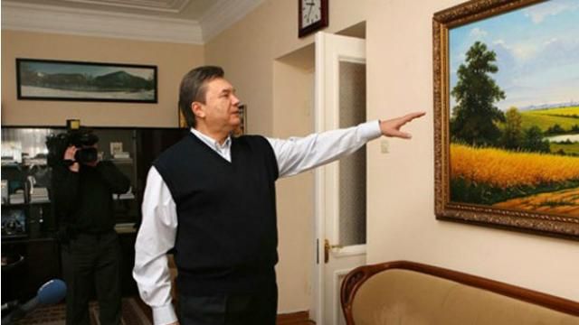 У Януковича отобрали резиденцию на Прикарпатье