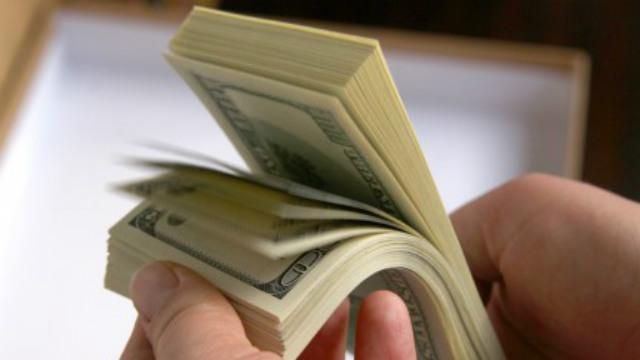 "Фантом" оставил террористов без денег "Фантом" оставил террористов без денег