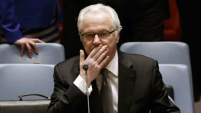 Изоляция России практически достигла дна, — представитель Украины в ООН