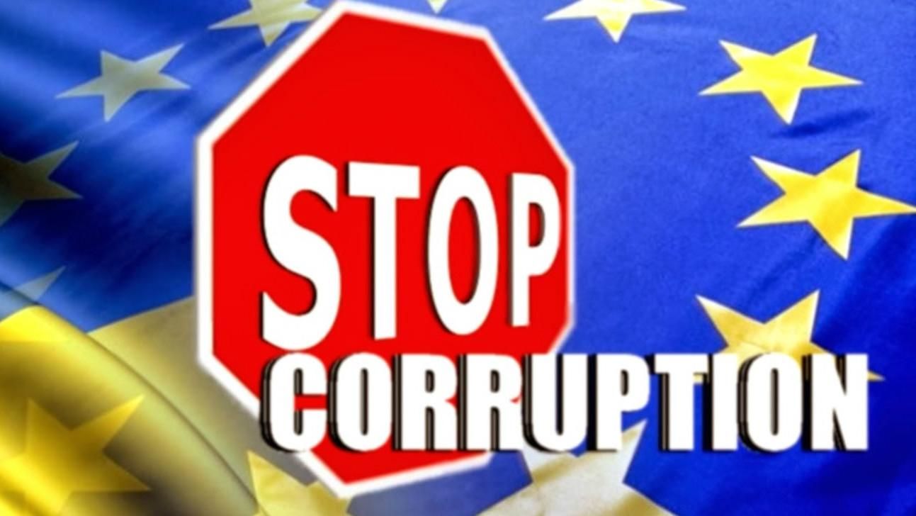 Сервер із результатами голосування за громадську раду Антикорупційного бюро забрали, — джерела Сервер із результатами голосування за громадську раду Антикорупційного бюро забрали, — джерела