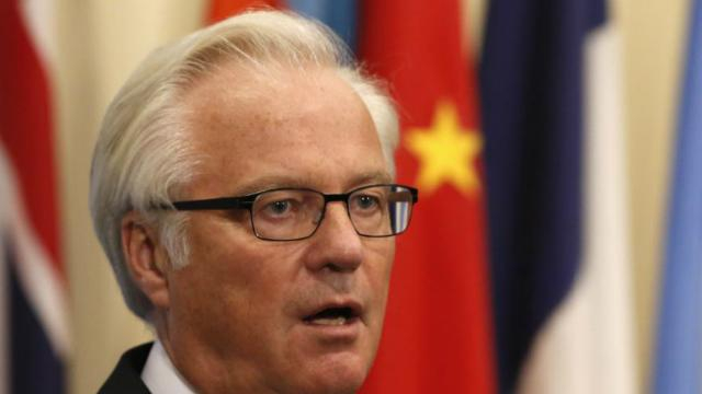 ТОП-новости. Изоляция России в ООН, продажа кусков футбольных ворот, гей-парад в Киеве