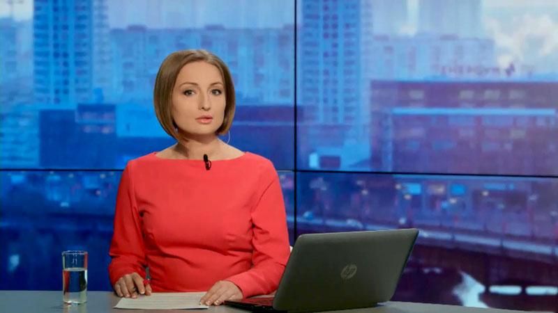 Випуск новин 6 червня станом на 10:00
