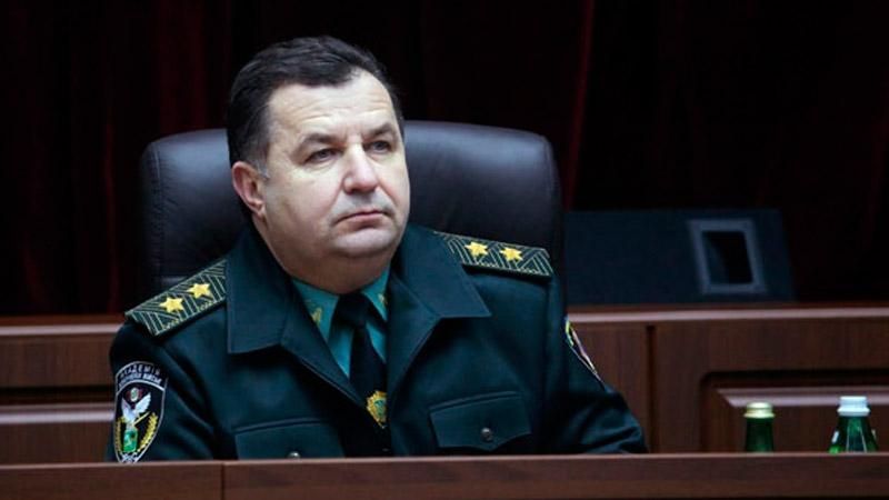 Полторак отомстил чиновникам за плохое обеспечение военных Полторак отомстил чиновникам за плохое обеспечение военных