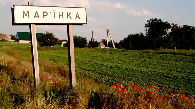 Жители Марьинки и соседних населенных пунктов приходят в себя от боев Жители Марьинки и соседних населенных пунктов приходят в себя от боев