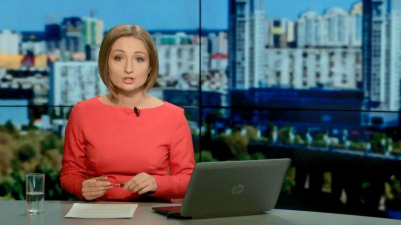 Выпуск новостей 6 июня, по состоянию на 14:00 