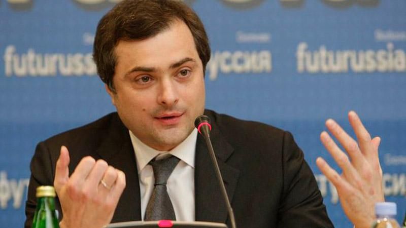 Помічник Путіна уже в Луганську Помічник Путіна уже в Луганську