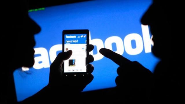Facebook випустив мобільний додаток для "повільного Інтернету" Facebook випустив мобільний додаток для "повільного Інтернету"