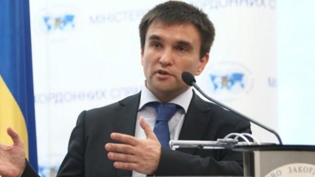 Климкин: G7 будут обсуждать свертывание сотрудничества с Россией Климкин: G7 будут обсуждать свертывание сотрудничества с Россией