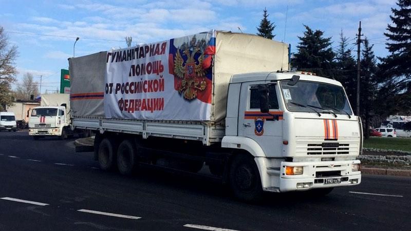 "Гумконвои" возили на Донбасс российских десантников