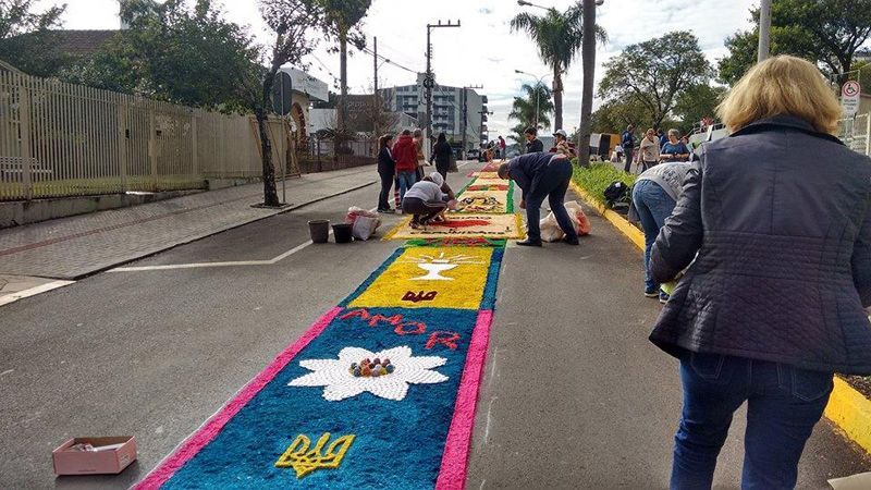 Українські тризуби прикрасили вулицю у Бразилії