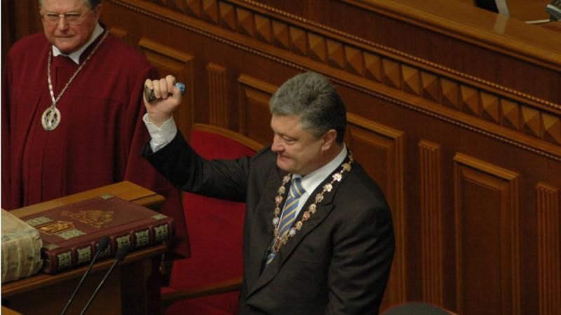 Год президентства Порошенко в фото - 7 июня 2015 - Телеканал новин 24